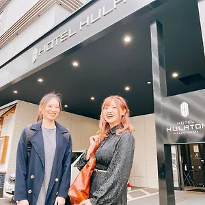 Hulaton Fukuokahakata 3* Fukuoka (Fukuoka)