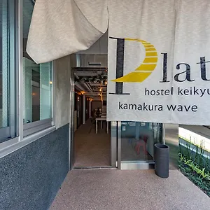 Hotel Plat Keikyu Wave Kamakura