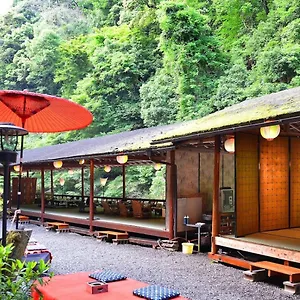 3* Ryokan Takao Kanko
