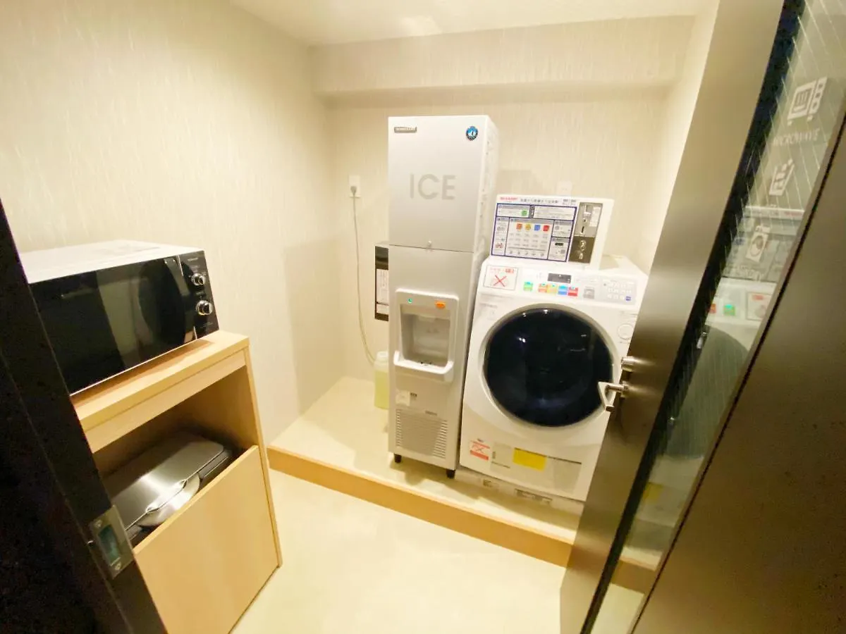 You'S Kyoto Aparthotel