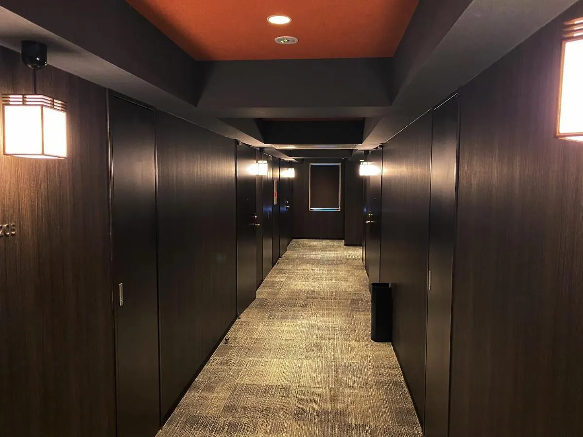 Aparthotel You'S Kyoto