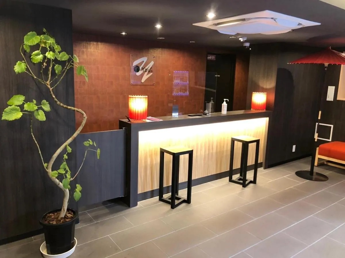 Aparthotel You'S Kyoto