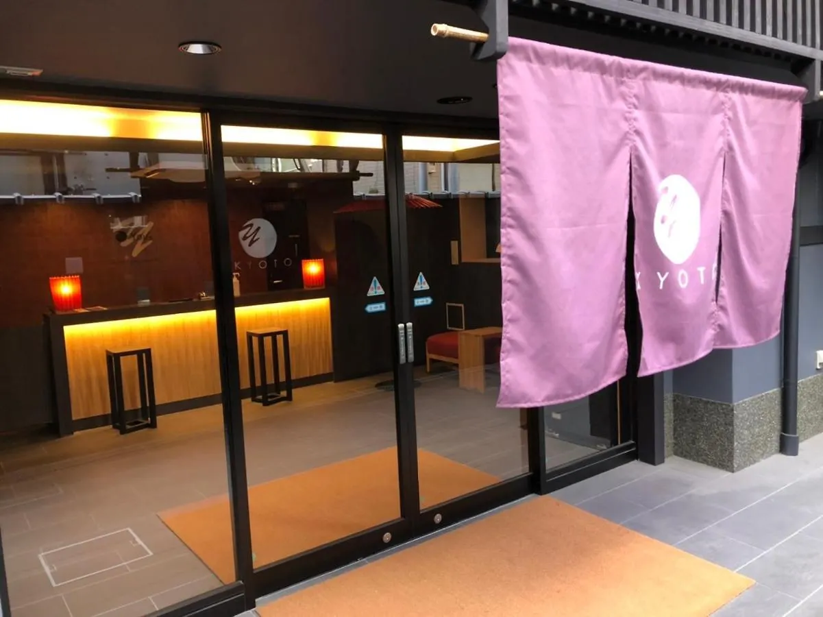 You'S Kyoto Aparthotel